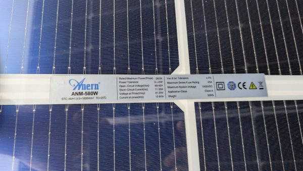 Двостороння сонячна панель Anern ANM-580W